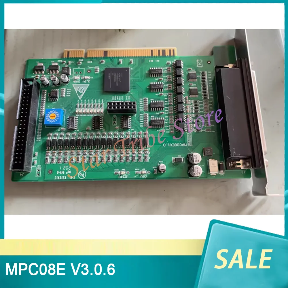 Motion Control Card MPC08E V3.0.6 Suitable For Various Motion Control Systems