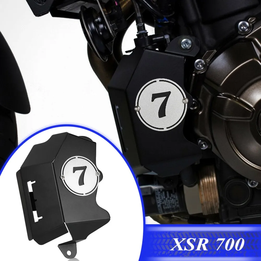 For YAMAHA XSR700 XSR 700 XTribute 2015 2016 2017 2018 2019 2020 2021 Motorcycle Coolant Recovery Tank Shielding Reservoir Cover
For YAMAHA XSR700 XSR 700 XTribute 2015 2016 2017 2018 2019 2020 2021 Motorcycle Coolant Recovery Tank Shielding Reservoir Cover