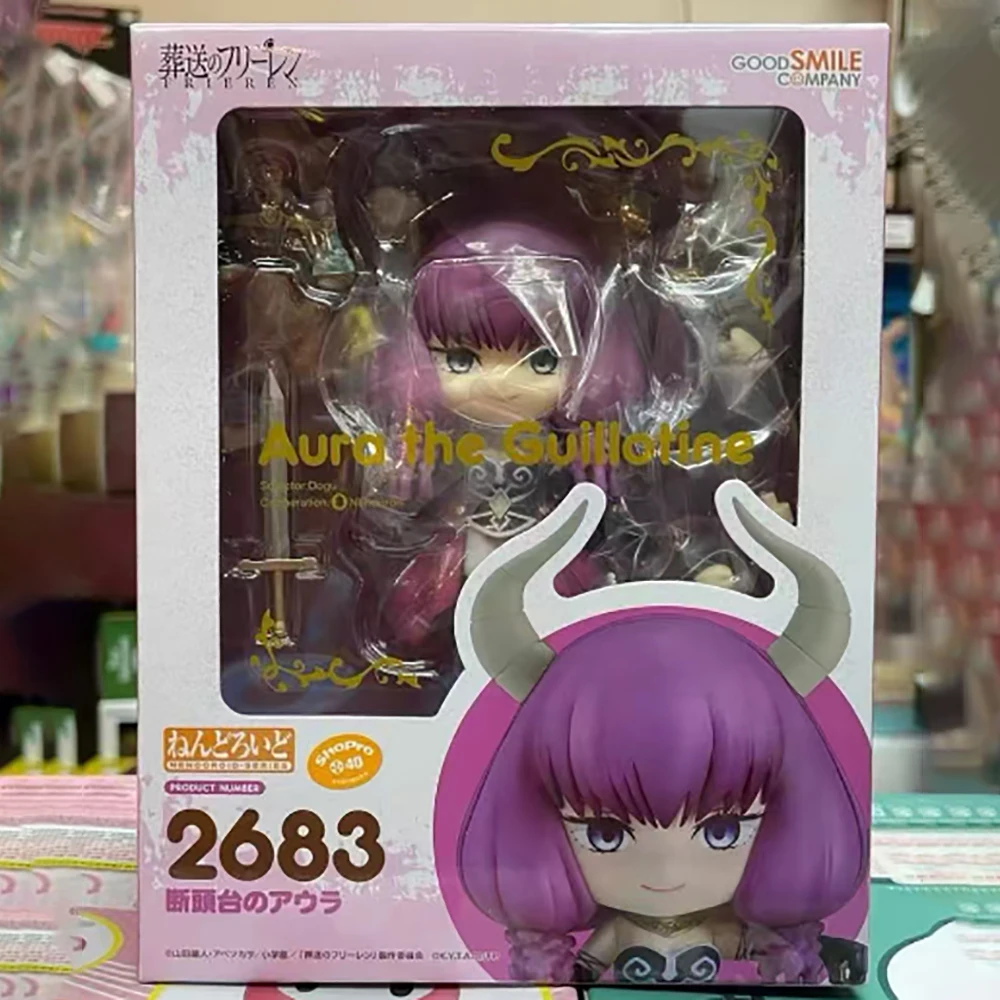 100%Original in Stock Good Smile Company Nendoroid#2683)Sousou No Frieren Aura Anime Figure Model Decoration Collection Toy Gift
100%Original in Stock Good Smile Company Nendoroid#2683)Sousou No Frieren Aura Anime Figure Model Decoration Collection Toy Gift