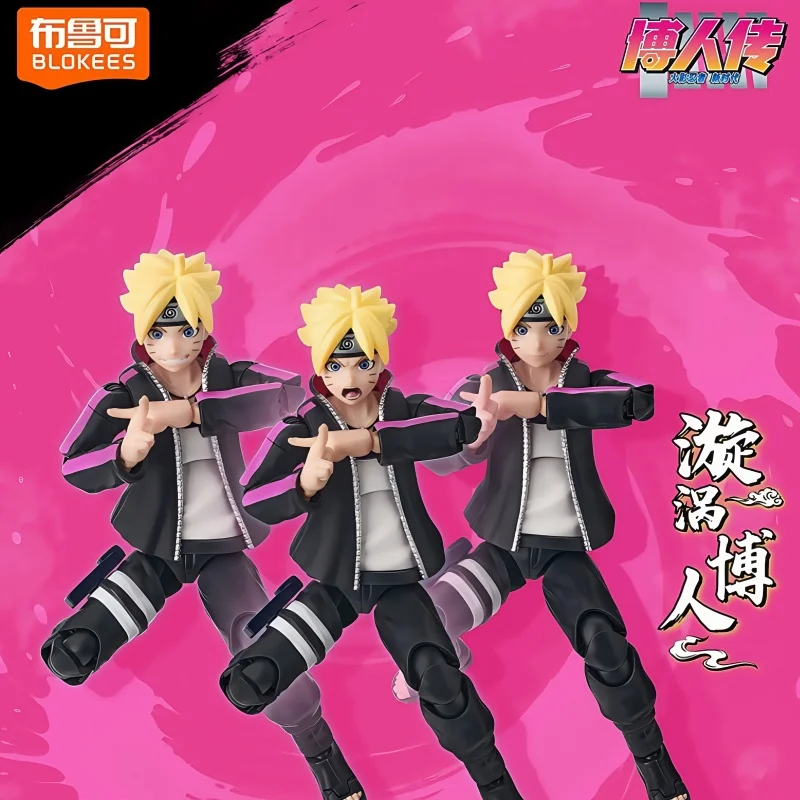 New Original Blokees Naruto Action Figures Uzumaki Boruto Toys Uzumaki Naruto Assembly Model Champion Class Anime Ornaments Gift
New Original Blokees Naruto Action Figures Uzumaki Boruto Toys Uzumaki Naruto Assembly Model Champion Class Anime Ornaments Gift