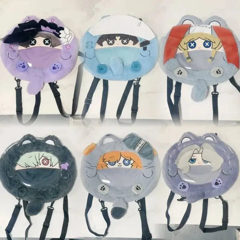 Game Identity V Cosplay Grave Keeper Doctor Perfumer Toy Merchant Photographer Cheerleader Transparent Backpack Shoulder Bag
Game Identity V Cosplay Grave Keeper Doctor Perfumer Toy Merchant Photographer Cheerleader Transparent Backpack Shoulder Bag