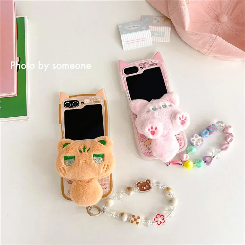Pink Cat Brown Bear Phone Case for Samsung Galaxy Z Flip 6 5 4 3 Protective Back Cover for ZFlip4 ZFlip5 ZFlip6 Case
Pink Cat Brown Bear Phone Case for Samsung Galaxy Z Flip 6 5 4 3 Protective Back Cover for ZFlip4 ZFlip5 ZFlip6 Case