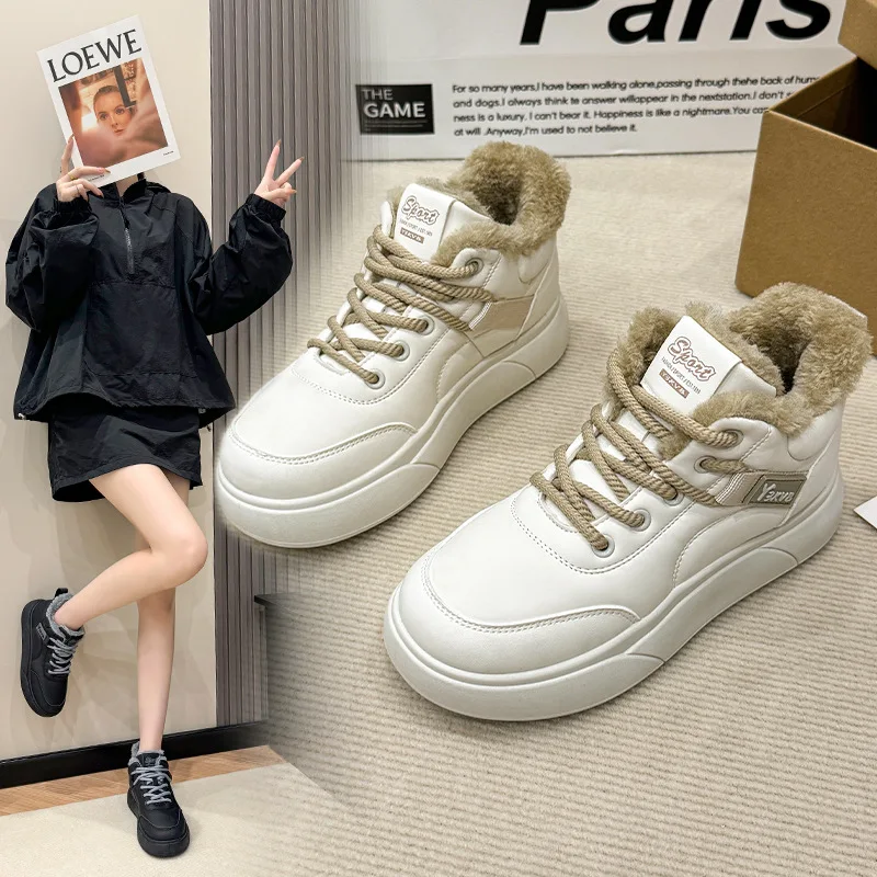 Women's Snow Boots Fleece Thickened Cotton Shoes Winter New Warm Versatile Thick-Soled Shoes Cold-Resistant Fashion Snow Boots
Women's Snow Boots Fleece Thickened Cotton Shoes Winter New Warm Versatile Thick-Soled Shoes Cold-Resistant Fashion Snow Boots