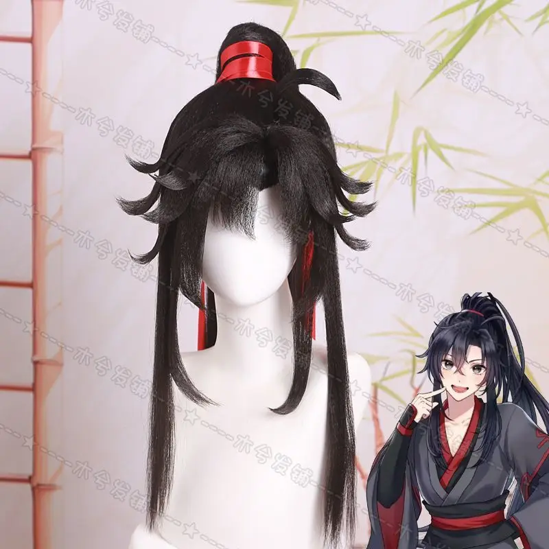 Muxi Hair Shop Mo Dao Zu Shi Young Wei Wuxian Cosplay Wig Patch Mo Xuanyu Wei Ying Fully Assembled Product
Muxi Hair Shop Mo Dao Zu Shi Young Wei Wuxian Cosplay Wig Patch Mo Xuanyu Wei Ying Fully Assembled Product