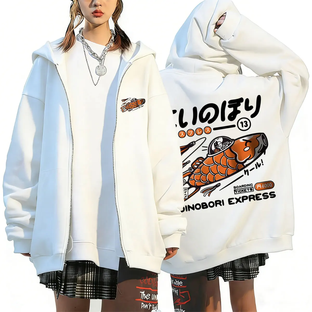 Japanese Style King Carp Sushi Sashimi Koinobori Express Zipper Hoodie Men Women Casual Humor Oversized Zip Up Jacket Sweatshirt
Japanese Style King Carp Sushi Sashimi Koinobori Express Zipper Hoodie Men Women Casual Humor Oversized Zip Up Jacket Sweatshirt
