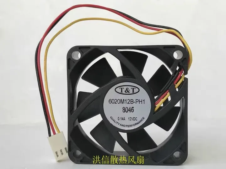 New T&T 6020M12B-PH1 DC12V 0.14A 3-wire 60 * 20MM axial flow cooling fan with free shipping
New T&T 6020M12B-PH1 DC12V 0.14A 3-wire 60 * 20MM axial flow cooling fan with free shipping