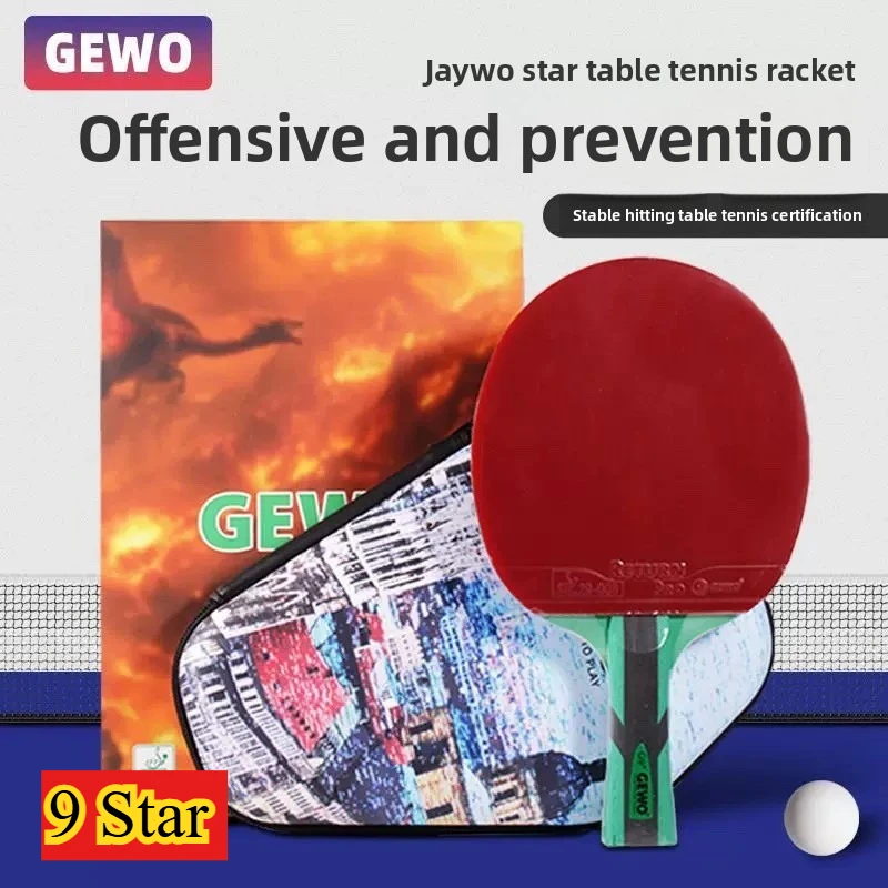 GEWO 7/8/9 Star Table Tennis Rocket Dual-Sided Inverted Rubber Ping Pong Paddle Set with Premium Case ITTF
GEWO 7/8/9 Star Table Tennis Rocket Dual-Sided Inverted Rubber Ping Pong Paddle Set with Premium Case ITTF