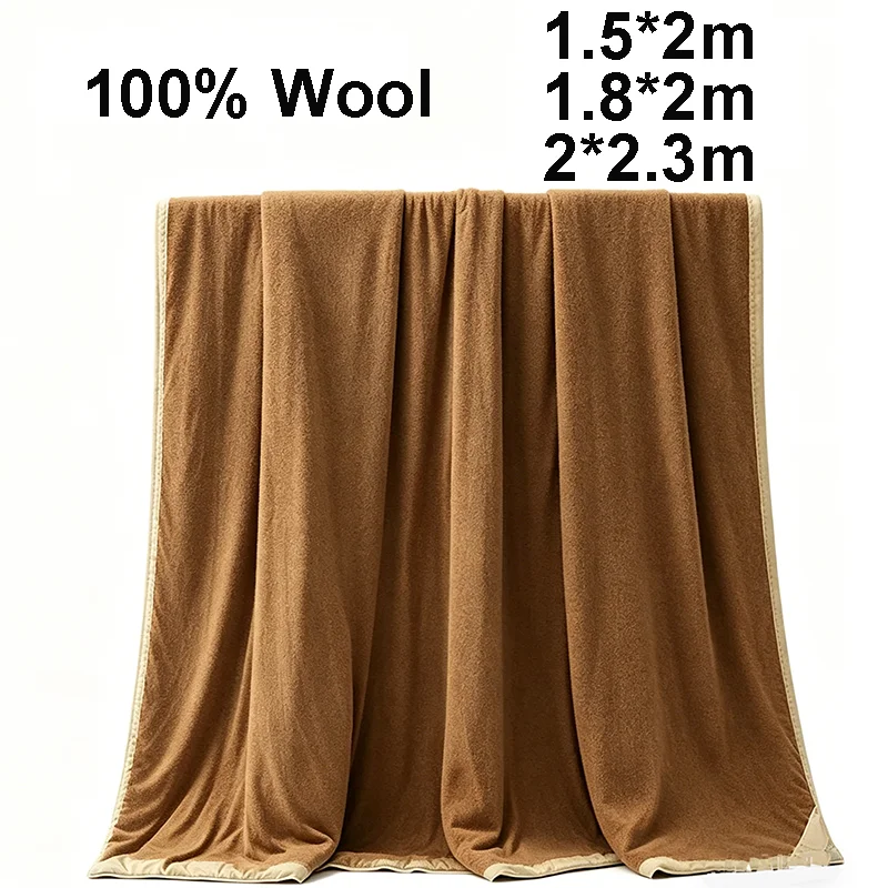 Wool Blanket 100% 1.5*2/1.8*2/2*2.3m Wool Blanket Napping Warm Comforter Blankets For Winter Adult Children Camping Travel Hotel
Wool Blanket 100% 1.5*2/1.8*2/2*2.3m Wool Blanket Napping Warm Comforter Blankets For Winter Adult Children Camping Travel Hotel