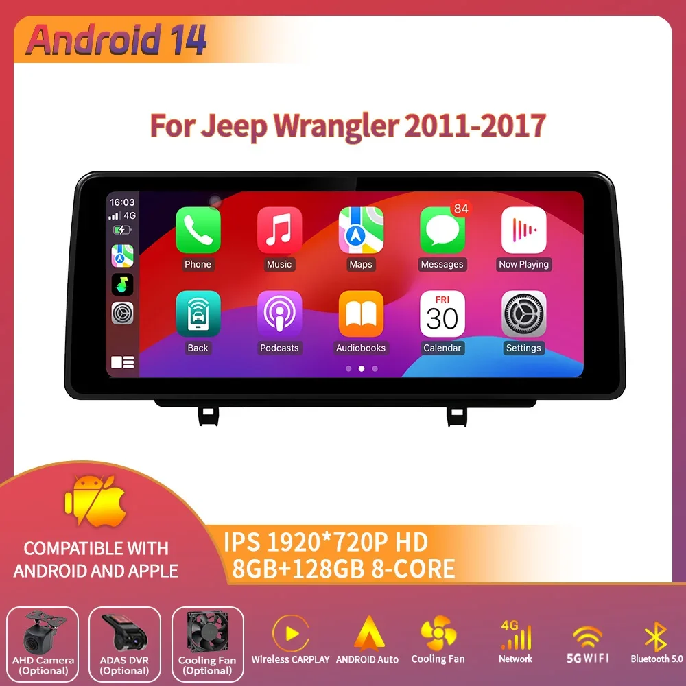 12.3" Car Radio Stereo For Jeep Wrangler 2011-2017 Android 14 5G WIFI 4G GPS Multimedia GPS BT Carplay Android 14 Touch Screen
12.3" Car Radio Stereo For Jeep Wrangler 2011-2017 Android 14 5G WIFI 4G GPS Multimedia GPS BT Carplay Android 14 Touch Screen