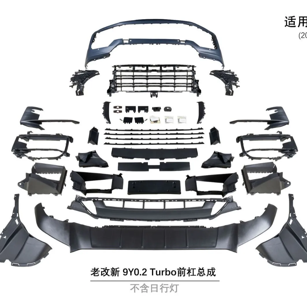 Suitable for The front bumper assembly of the new 9Y0.2 Turbo from the 18-23 Cayenne 9Y0.1 model does not include dayti
Suitable for The front bumper assembly of the new 9Y0.2 Turbo from the 18-23 Cayenne 9Y0.1 model does not include dayti
