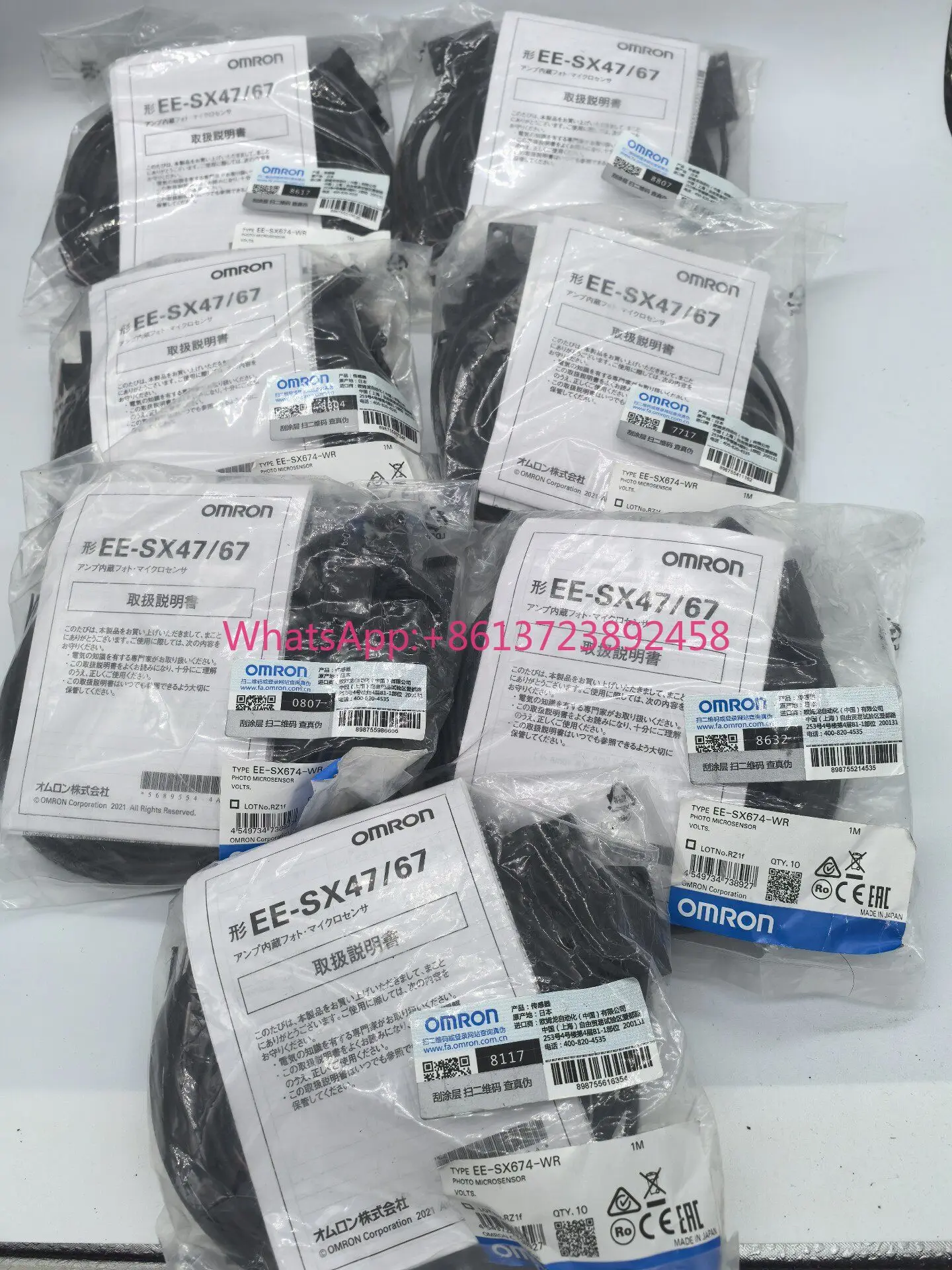 OMRON OMRON EE-SX674-WR photoelectric switch, brand new and original
OMRON OMRON EE-SX674-WR photoelectric switch, brand new and original