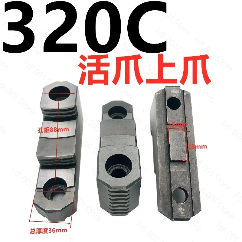 Lathe chuck collet lathe Manual Self Centering K11-250 250C 3jaws chuck Machine tool Lathe chuck jaws seperate jaw,Movable jaw
Lathe chuck collet lathe Manual Self Centering K11-250 250C 3jaws chuck Machine tool Lathe chuck jaws seperate jaw,Movable jaw