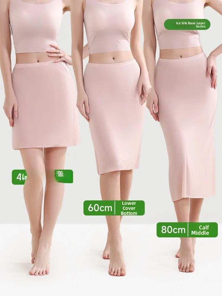 Ultra-Thin Ice Silk under Skirt Women's Se f-length Skirt Pink Anti-penetration A-Line Skirt High Waist Polyurethane E...
Ultra-Thin Ice Silk under Skirt Women's Se f-length Skirt Pink Anti-penetration A-Line Skirt High Waist Polyurethane E...