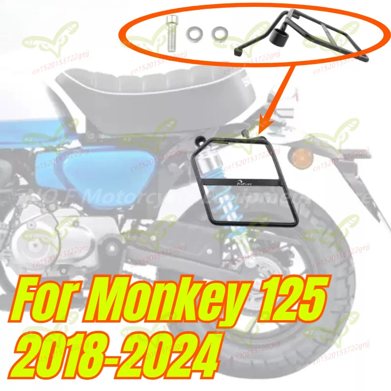 Motorcycle Side Luggage Bracket Rear Luggage Rack Left Saddle Support Bracket Riding Bag Bracket for Monkey 125 2018-2024 Z125
Motorcycle Side Luggage Bracket Rear Luggage Rack Left Saddle Support Bracket Riding Bag Bracket for Monkey 125 2018-2024 Z125