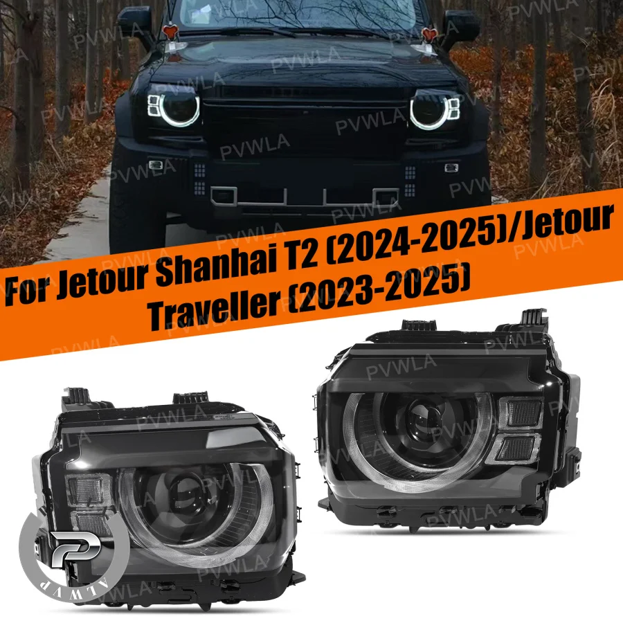 LED Headlight For Chery Jetour Shanhai T2 2024-2025 Jetour Traveller 2023-2025 Car Accessories Headlamp DRL LED Turn Light
LED Headlight For Chery Jetour Shanhai T2 2024-2025 Jetour Traveller 2023-2025 Car Accessories Headlamp DRL LED Turn Light