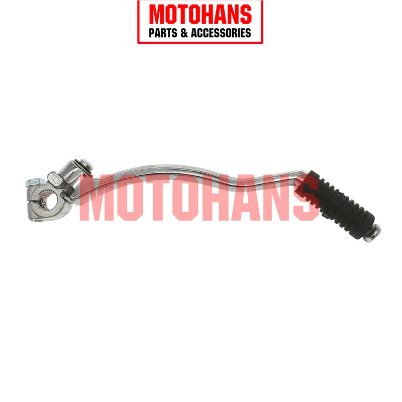 BX17120133 KICK STARTER LEVER FOR WX125A WX150A NKD125 STIFF150 SKR200 GTR150 VIEJO125 RC125 20-23 RC200 19-24 RC150 09-24 RC250
BX17120133 KICK STARTER LEVER FOR WX125A WX150A NKD125 STIFF150 SKR200 GTR150 VIEJO125 RC125 20-23 RC200 19-24 RC150 09-24 RC250