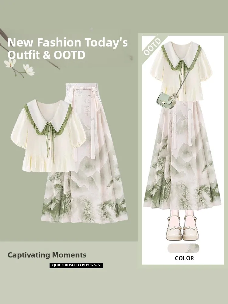 Dopamine Boosting Short Sleeve Shirt And High Waist Skirt Set Elegant Fragrance Style Chinese National New Style Two Pie...
Dopamine Boosting Short Sleeve Shirt And High Waist Skirt Set Elegant Fragrance Style Chinese National New Style Two Pie...