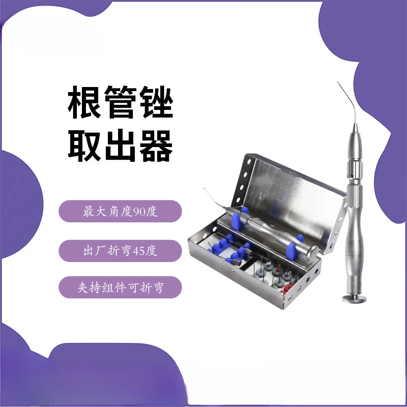 Dentals root canal file remover Remove needle Nickel titanium file Oral machine File expander remover
Dentals root canal file remover Remove needle Nickel titanium file Oral machine File expander remover
