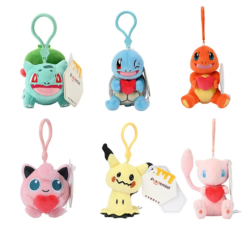 Potdemiel Cute Heart Plush Keychain Mini Cartoon Animal Stuffed Doll Pendant Colorful Plastic Hook Backpack Bag Charm Soft
Potdemiel Cute Heart Plush Keychain Mini Cartoon Animal Stuffed Doll Pendant Colorful Plastic Hook Backpack Bag Charm Soft