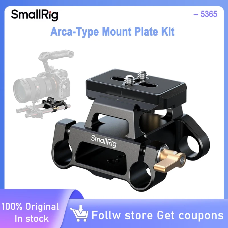 SmallRig Arca-Type Mount Plate Kit with 15mm Dual Rod Clamp for Extend Follow Focus, Matte Boxes, V-Mount Battery Plates -5365
SmallRig Arca-Type Mount Plate Kit with 15mm Dual Rod Clamp for Extend Follow Focus, Matte Boxes, V-Mount Battery Plates -5365