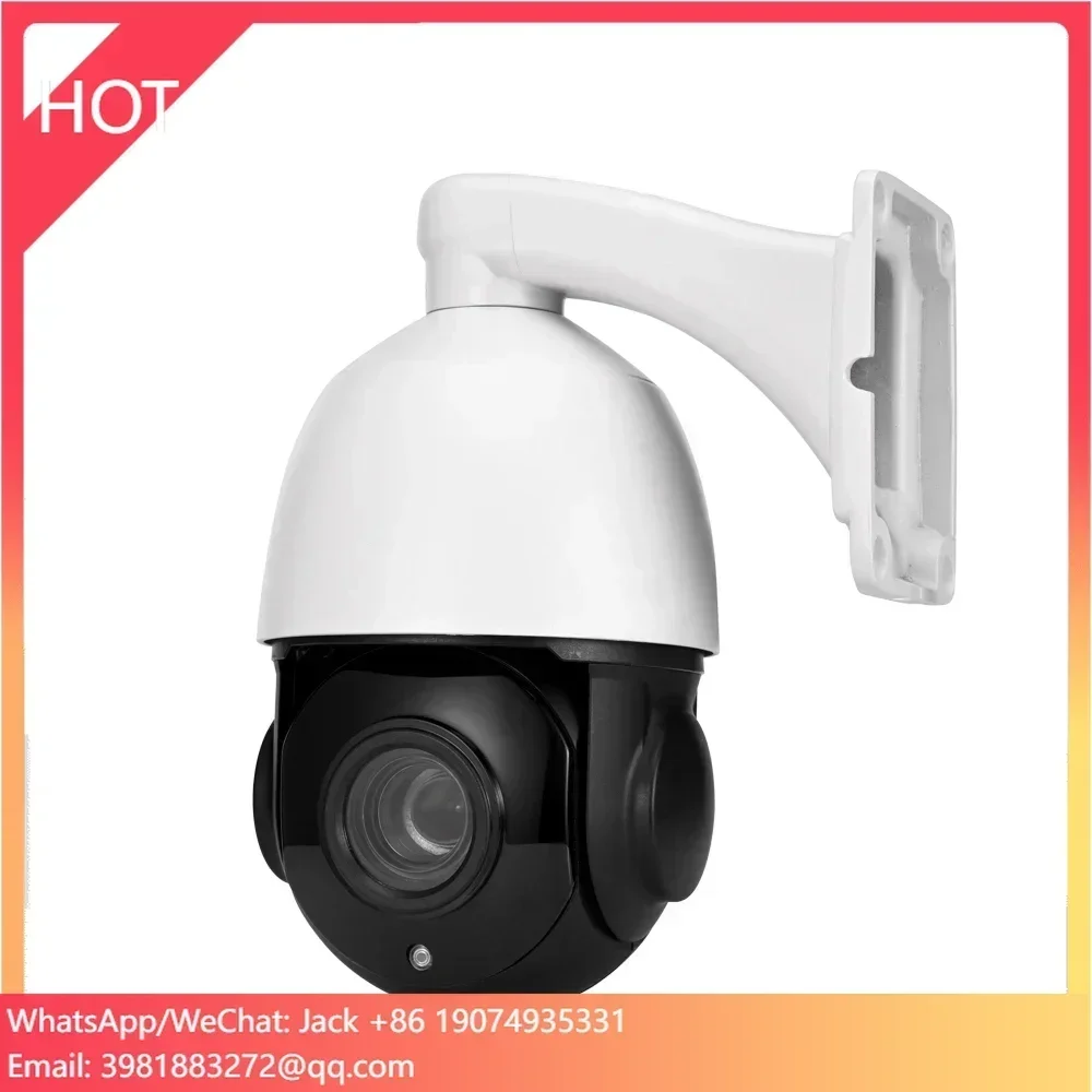 5MP Surveillance Security Camera System PTZ Speed Dome 20X Optical Zoom Water Proof Wifi CCTV IP Camera Outdoor Camera
5MP Surveillance Security Camera System PTZ Speed Dome 20X Optical Zoom Water Proof Wifi CCTV IP Camera Outdoor Camera