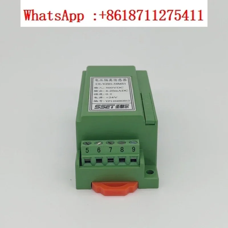 Saint Seil CE-VZ02-34MS/84MS single channel DC voltage sensor transmitter with two isolations
Saint Seil CE-VZ02-34MS/84MS single channel DC voltage sensor transmitter with two isolations