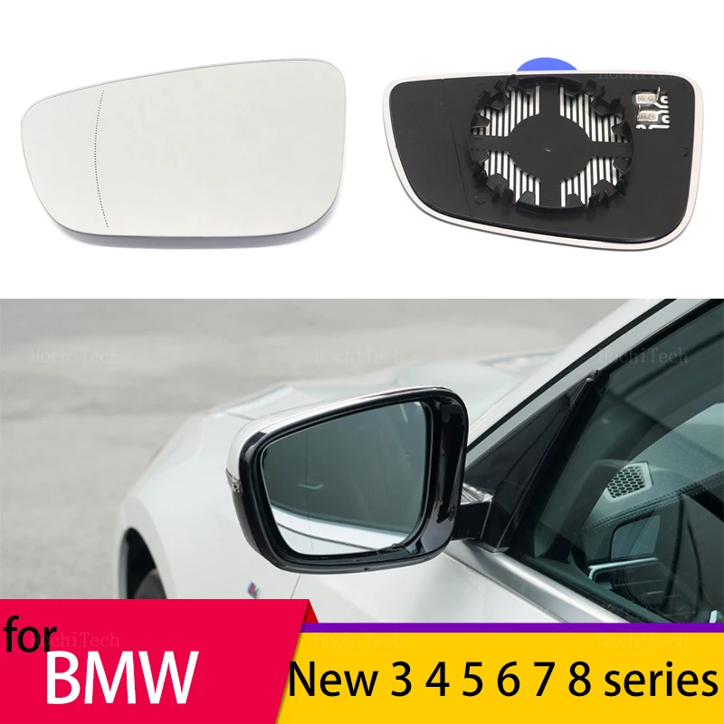 Боковое зеркало заднего вида с подогревом, стекло зеркала с подогревом для BMW 3 4 5 6 7 8 G20 G21 G28 G22 G24 G30 G31 G38 G32 G11 G12 G14 G15
Боковое зеркало заднего вида с подогревом, стекло зеркала с подогревом для BMW 3 4 5 6 7 8 G20 G21 G28 G22 G24 G30 G31 G38 G32 G11 G12 G14 G15