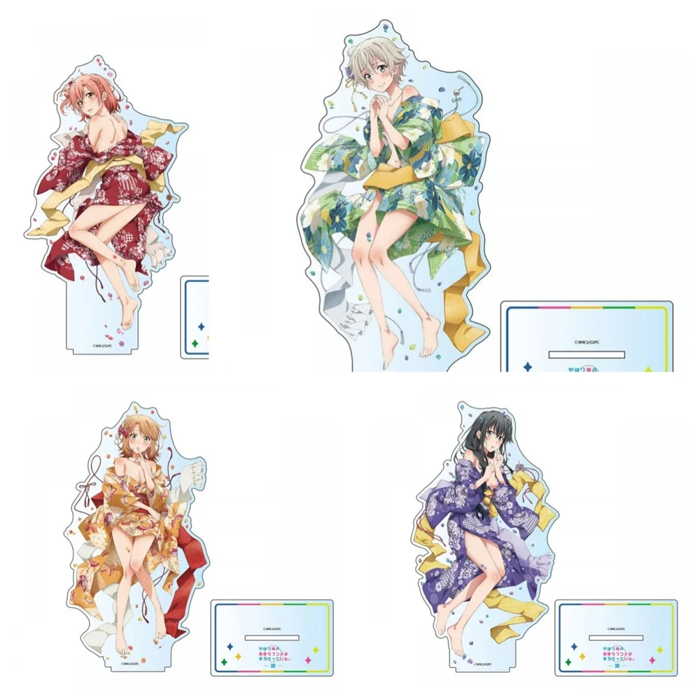 15CM HOT Anime My Teen Romantic Comedy SNAFU Acrylic Stand Model Keychain Characters Ornament Accessories Good Collection Gifts
15CM HOT Anime My Teen Romantic Comedy SNAFU Acrylic Stand Model Keychain Characters Ornament Accessories Good Collection Gifts