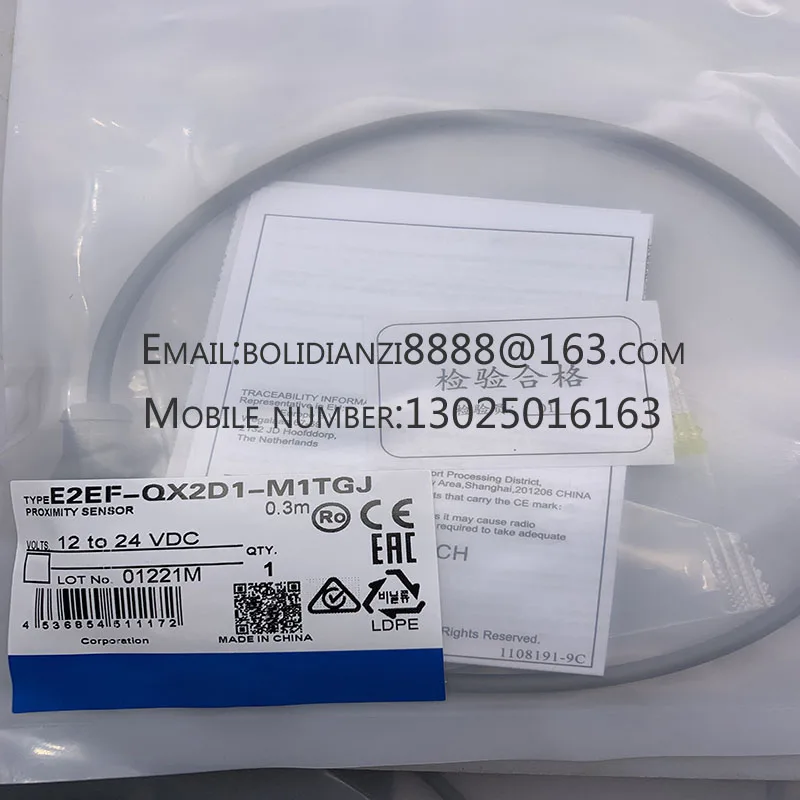 New proximity switch sensor E2EF-QX12D1 E2EF-QX12D1-M1TGJ One year warranty In stock
New proximity switch sensor E2EF-QX12D1 E2EF-QX12D1-M1TGJ One year warranty In stock