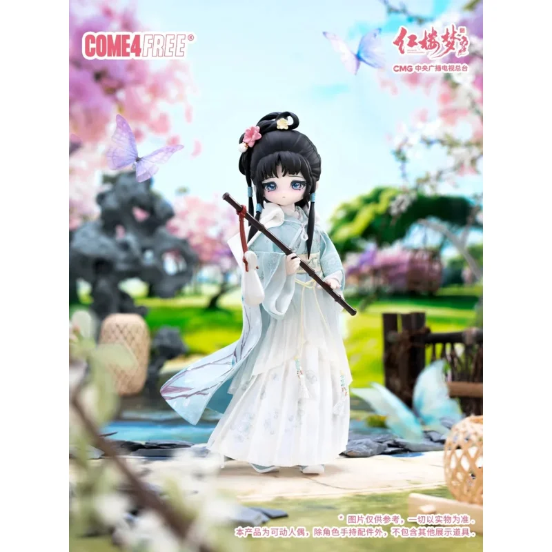 COME4FREE A Dream of Red Mansions Series Bjd Blind Box Caixa Caja Dolls Mystery Box Gift Desktop Ornament Cartoon Model
COME4FREE A Dream of Red Mansions Series Bjd Blind Box Caixa Caja Dolls Mystery Box Gift Desktop Ornament Cartoon Model