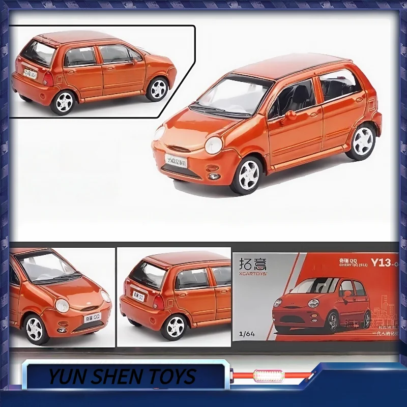 Xcartoys 1/64 Chery Qq Hatchback классический автомобиль из сплава игрушки моторный автомобиль литая под давлением металлическая модель детский рождественский подарок игрушки для мальчиков
Xcartoys 1/64 Chery Qq Hatchback классический автомобиль из сплава игрушки моторный автомобиль литая под давлением металлическая модель детский рождественский подарок игрушки для мальчиков