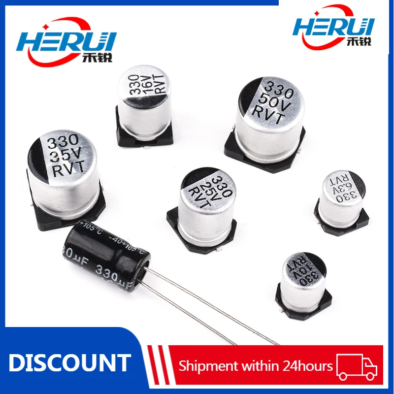 330UF DIP capacitor SMD Aluminum electrolytic capacitor 6.3/10/16/25/35/50V SMD10*10.5mm
330UF DIP capacitor SMD Aluminum electrolytic capacitor 6.3/10/16/25/35/50V SMD10*10.5mm