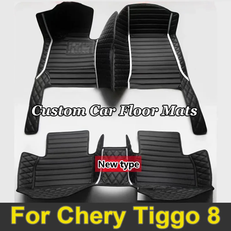 Автомобильные коврики для Chery Tiggo 8/Tiggo 8 Pro Five Seats 2022 2023, пользовательские автомобильные подушечки для ног, автомобильный чехол, аксессуары для интерьера
Автомобильные коврики для Chery Tiggo 8/Tiggo 8 Pro Five Seats 2022 2023, пользовательские автомобильные подушечки для ног, автомобильный чехол, аксессуары для интерьера