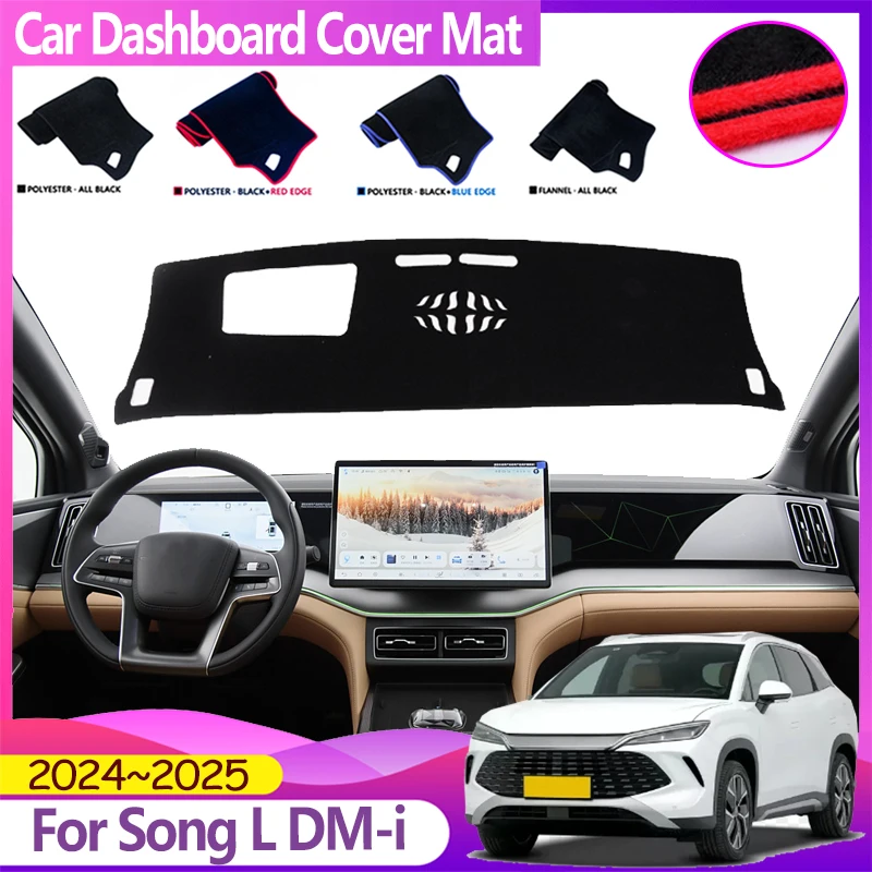 Car Avoid Light Pads For BYD Song L DM-i Accessories 2024 2025 Dashboard Cover Dash Mat Anti-slip Sun Shade Dashmat Protection
Car Avoid Light Pads For BYD Song L DM-i Accessories 2024 2025 Dashboard Cover Dash Mat Anti-slip Sun Shade Dashmat Protection