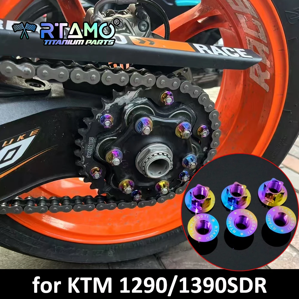 RTAMO 6 шт. гайка из титанового сплава M8X1.25P M10X1.25P, гайка звездочки, подходит для KTM1290/1390SDR
RTAMO 6 шт. гайка из титанового сплава M8X1.25P M10X1.25P, гайка звездочки, подходит для KTM1290/1390SDR