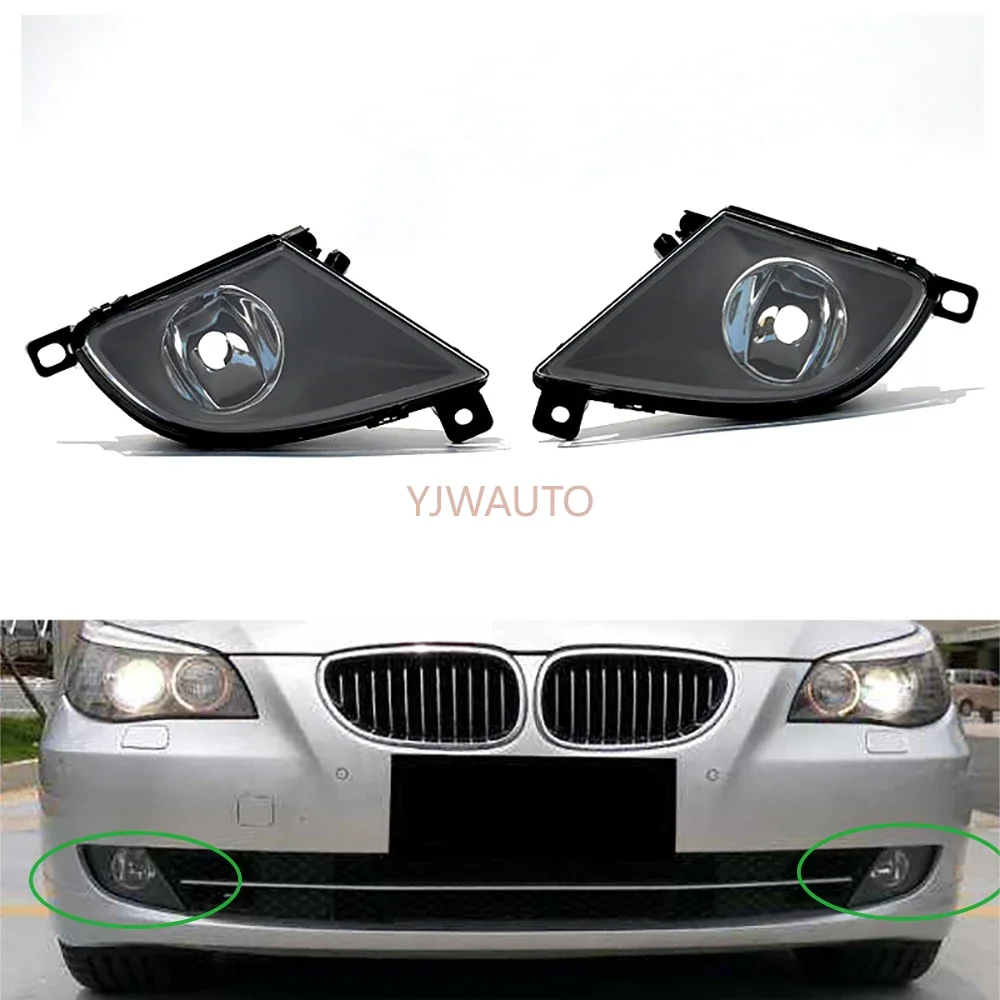 For BMW E60 E60LCI 2003 2004 2005-2007 Foglights Car Fog Lamp auto Signal Lamp Front Bumper Grille Driving Fog Light Assembly
For BMW E60 E60LCI 2003 2004 2005-2007 Foglights Car Fog Lamp auto Signal Lamp Front Bumper Grille Driving Fog Light Assembly
