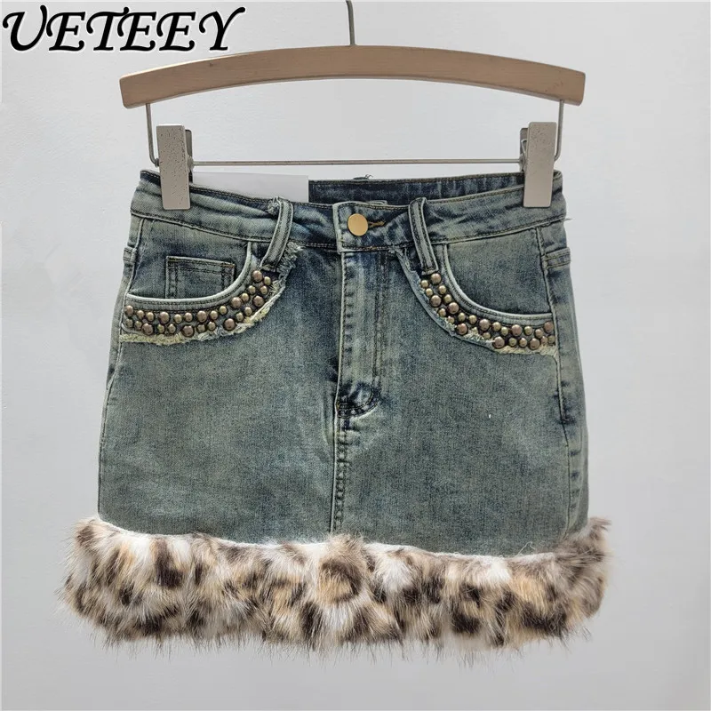 2025 Autumn Winter New Leopard Print Furry Patchwork Stretch Bodycon Denim Skirt Sexy Rivet Hot Girl Short Skirts Female Fashion 
2025 Autumn Winter New Leopard Print Furry Patchwork Stretch Bodycon Denim Skirt Sexy Rivet Hot Girl Short Skirts Female Fashion