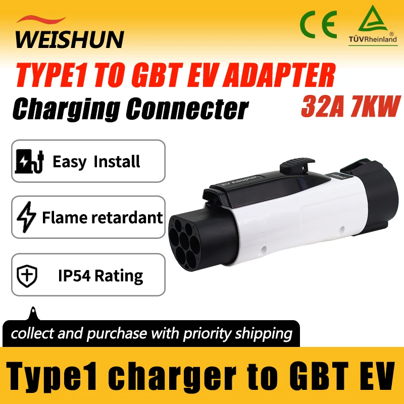 Type1/J1772 to GBT EV Adapter Electric Vehicle Charger Connecter for 16A/32A Type1 Charger To GBT Electric Car Adapter
Type1/J1772 to GBT EV Adapter Electric Vehicle Charger Connecter for 16A/32A Type1 Charger To GBT Electric Car Adapter