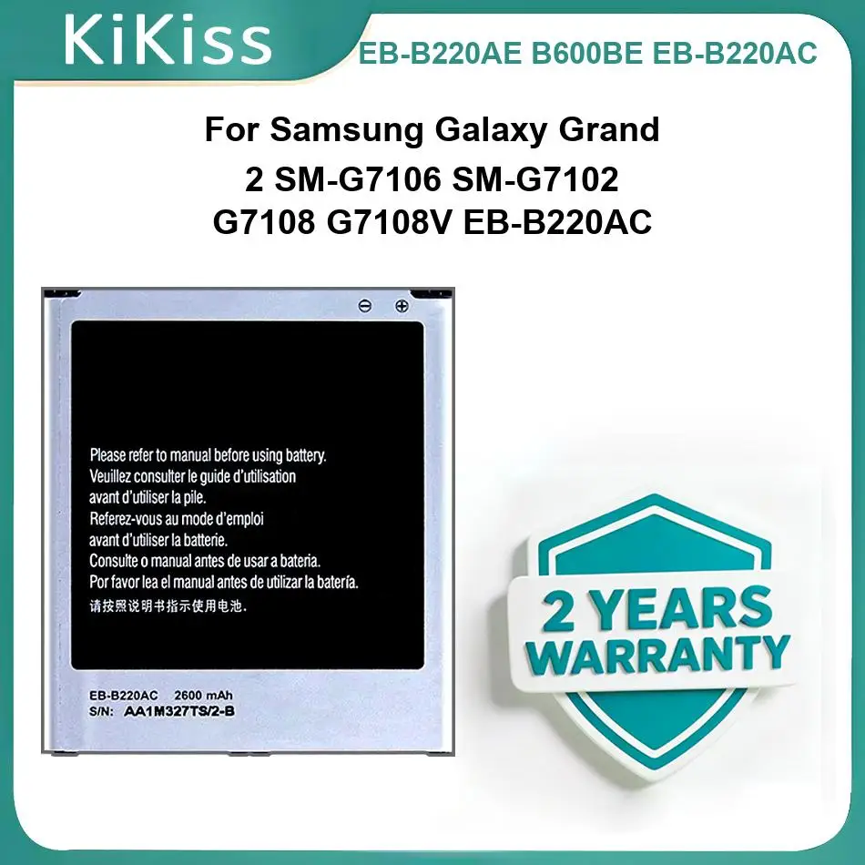 Аккумулятор для Samsung Galaxy Grand 2 SM-G7106 SM-G7102 G7108 G7108V, EB-B220AE B600BE EB-B220AC, высококачественные батареи
Аккумулятор для Samsung Galaxy Grand 2 SM-G7106 SM-G7102 G7108 G7108V, EB-B220AE B600BE EB-B220AC, высококачественные батареи