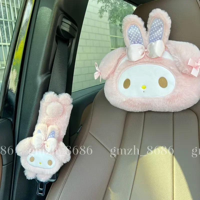 Прекрасная подушка для подголовника My Melody для автомобильного ремня безопасности, чехол с мультяшным мягким аниме My Sweet Piano, подушка для автомобиля, аксессуары
Прекрасная подушка для подголовника My Melody для автомобильного ремня безопасности, чехол с мультяшным мягким аниме My Sweet Piano, подушка для автомобиля, аксессуары