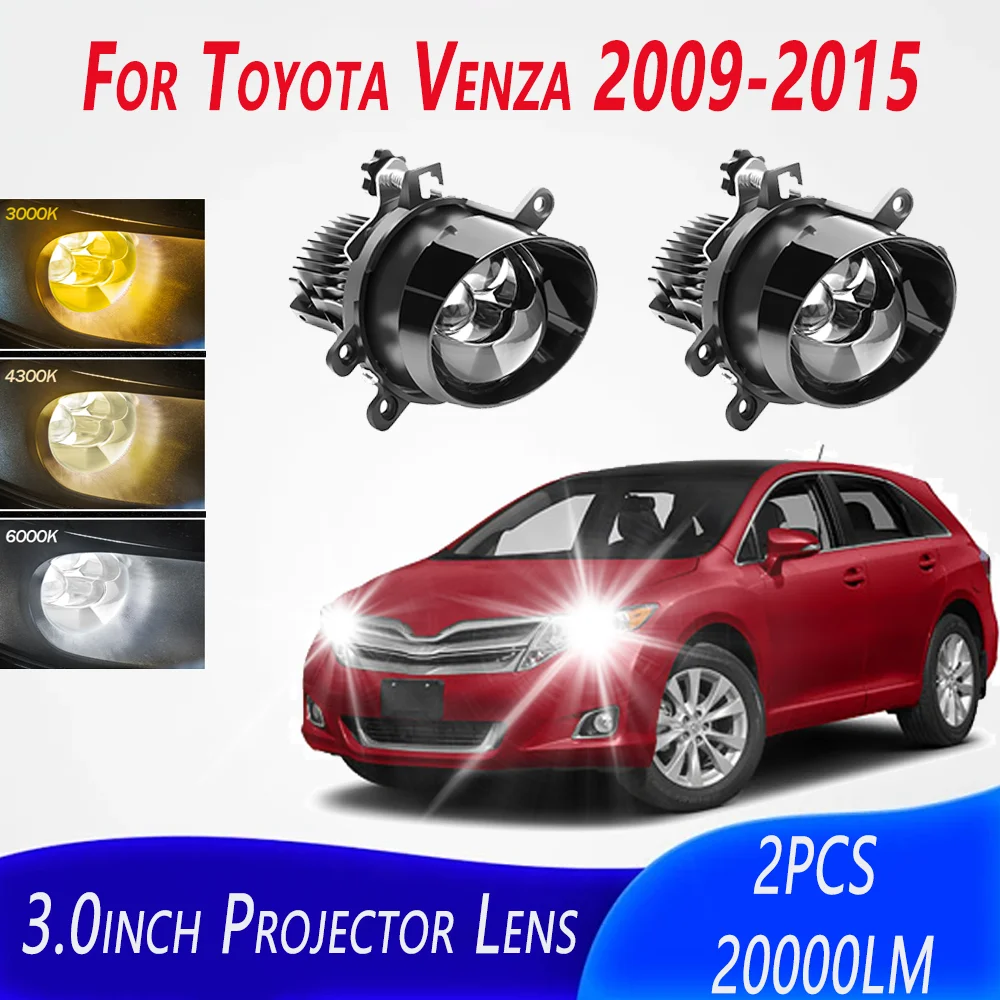 2pcs 3 inch LED Projector Lenes 90W Led Fog Light Lens 20000LM Fog Lamp For Toyota Venza 2009 2010 2011 2012 2013 2014 2015
2pcs 3 inch LED Projector Lenes 90W Led Fog Light Lens 20000LM Fog Lamp For Toyota Venza 2009 2010 2011 2012 2013 2014 2015