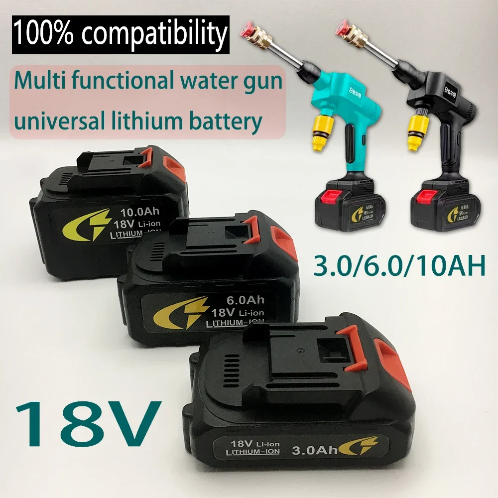 18V lithium battery wireless car washing machine dedicated battery water gun electric tool battery cleaning
18V lithium battery wireless car washing machine dedicated battery water gun electric tool battery cleaning
