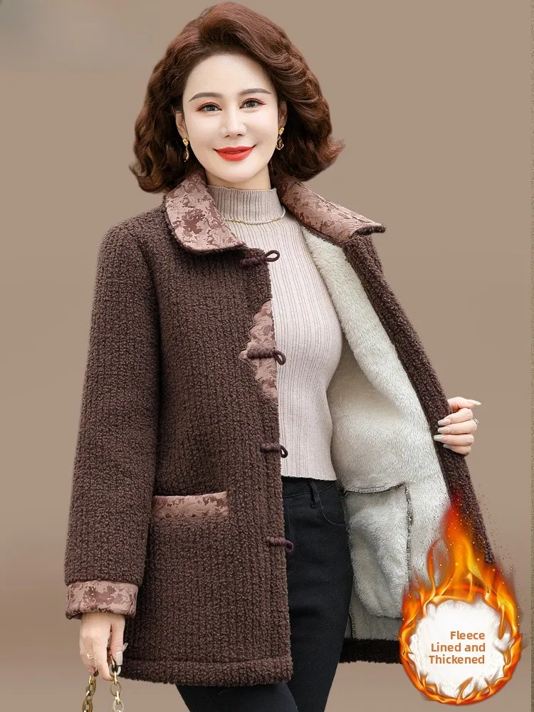 Новое модное утепленное пуховое зимнее пальто для людей среднего и старшего возраста, традиционная китайская хлопковая куртка, теплая.
Новое модное утепленное пуховое зимнее пальто для людей среднего и старшего возраста, традиционная китайская хлопковая куртка, теплая.