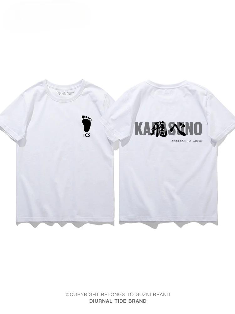 Anime Haikyuu!! Yu Nishinoya Cosplay T-shirt Ragtag Uniform Emergency Clothing Gift Ambitus
Anime Haikyuu!! Yu Nishinoya Cosplay T-shirt Ragtag Uniform Emergency Clothing Gift Ambitus