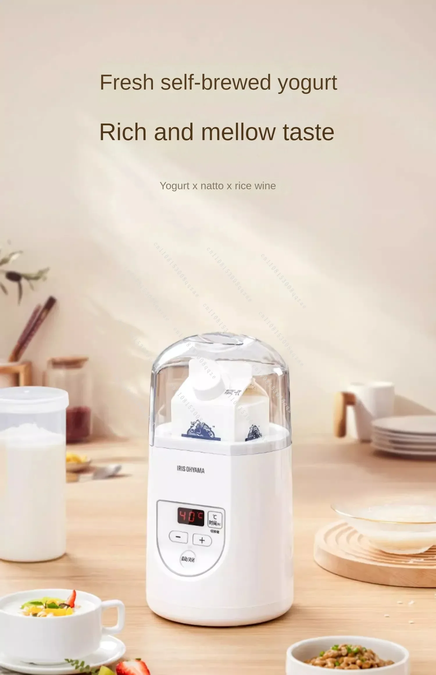 Household Yogurt Machine Automatic Multifunctional Fermenter Eletrodomesticos De Cozinha Eletricos Yoghurt Container
Household Yogurt Machine Automatic Multifunctional Fermenter Eletrodomesticos De Cozinha Eletricos Yoghurt Container