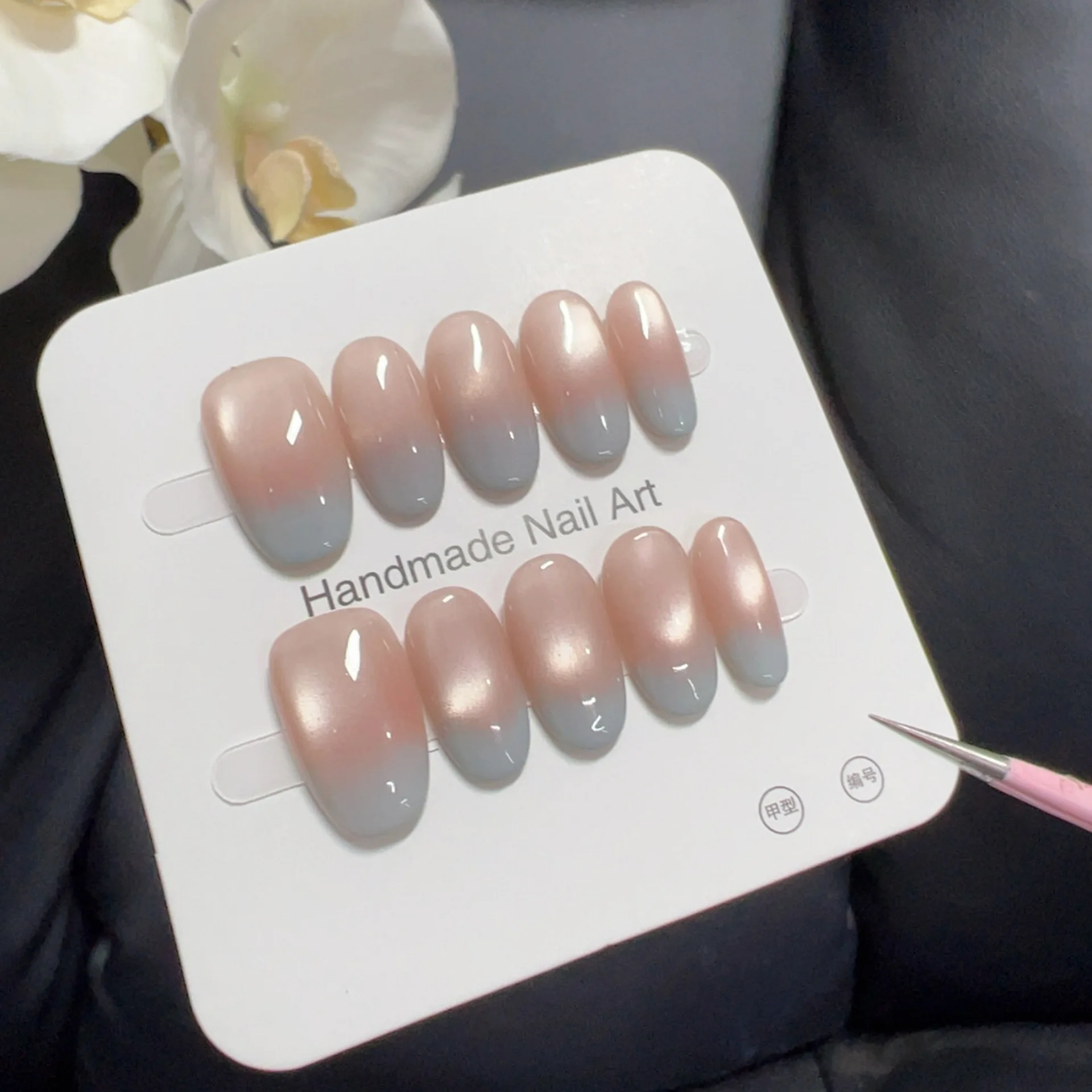 10PCS Glossy Blue Gradient French Handmade Press on Nails Simple Nude Pink Cat Eye Short Oval False Nails Wearable Nail Manicure
10PCS Glossy Blue Gradient French Handmade Press on Nails Simple Nude Pink Cat Eye Short Oval False Nails Wearable Nail Manicure