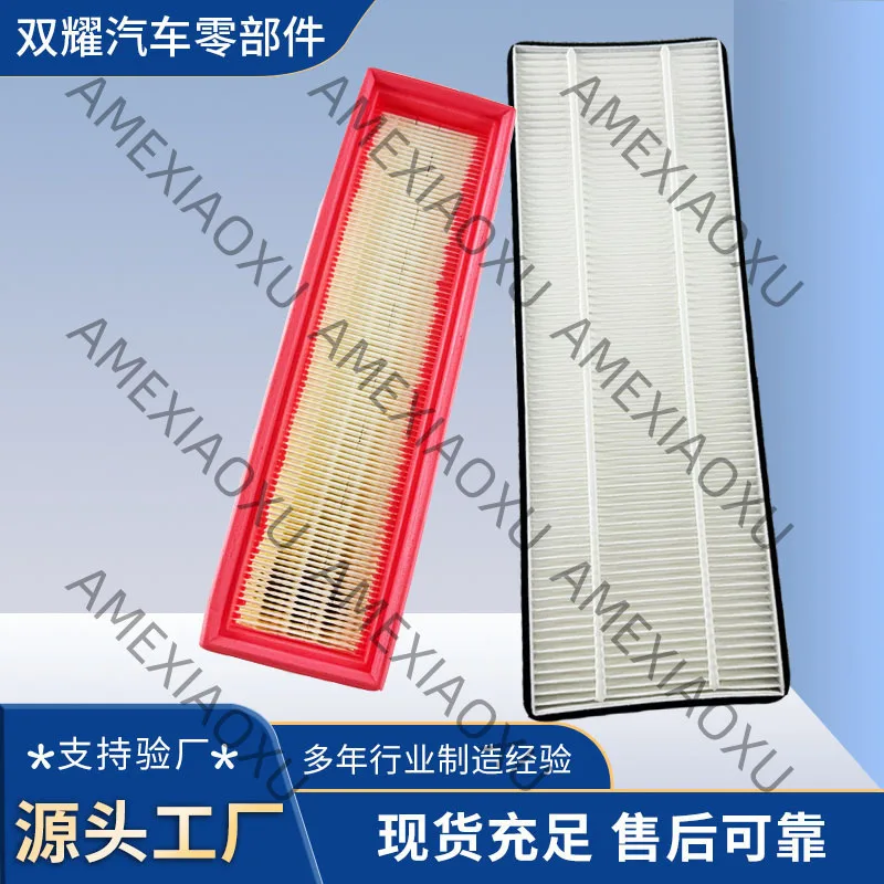 1 Pc Air conditioner filter 22 Lovol tractor Oubar air conditioner filter element air conditioner filter screen
1 Pc Air conditioner filter 22 Lovol tractor Oubar air conditioner filter element air conditioner filter screen