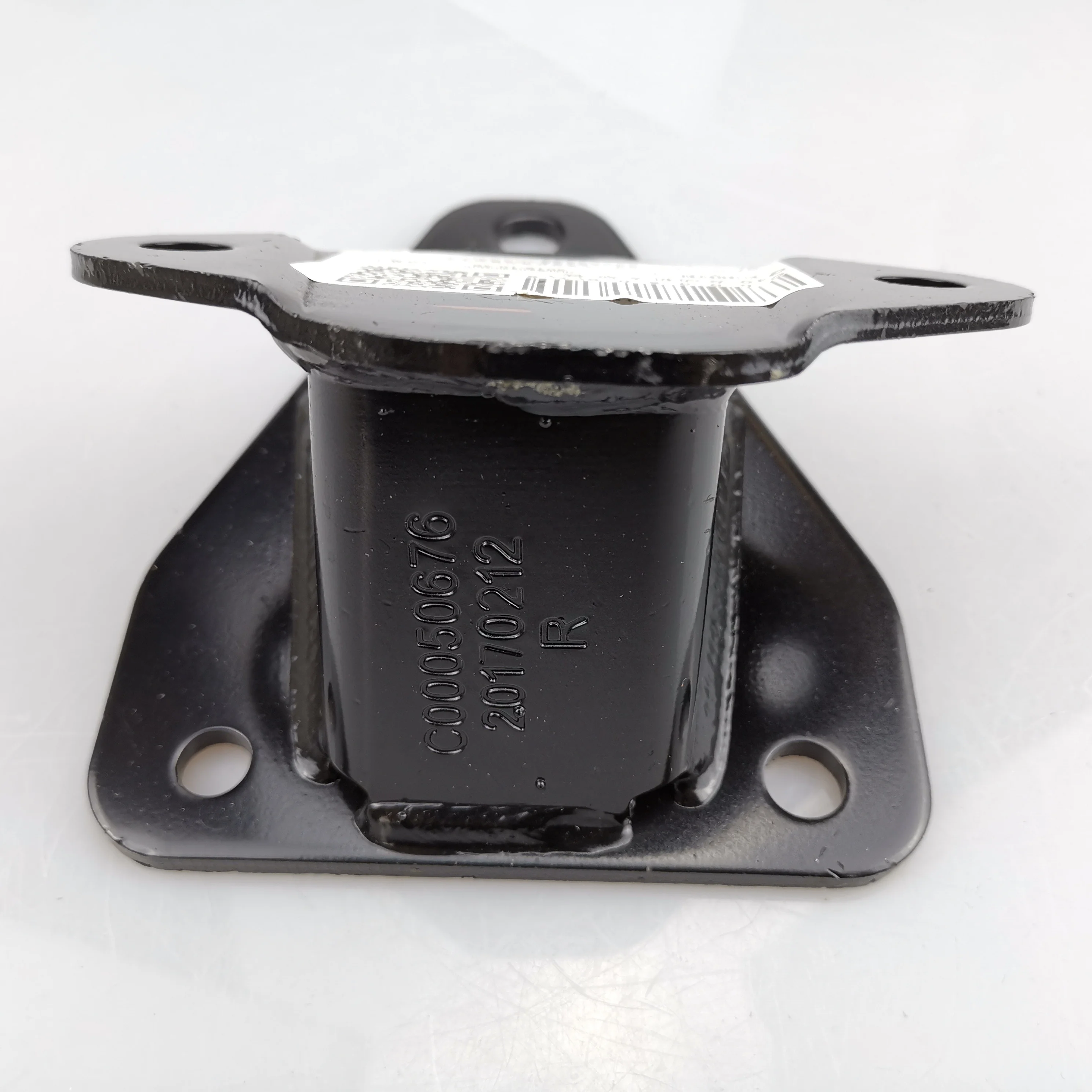 SAIC MAXUS G10 Engine Mounting C00050675 C00050676
SAIC MAXUS G10 Engine Mounting C00050675 C00050676