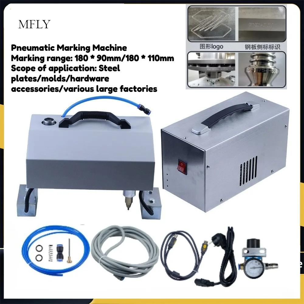 Portable Engraving Machine Printing Area 180x90mm, Metal Marking for Truck Large Vehicle Chassis Number Frames Engines Engraving
Portable Engraving Machine Printing Area 180x90mm, Metal Marking for Truck Large Vehicle Chassis Number Frames Engines Engraving
