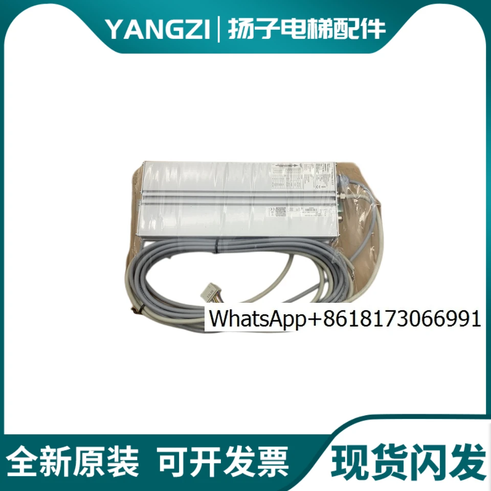 1PCS, 5500 Elevator Shaft Encoder 59341703/59341701/59501001 New
1PCS, 5500 Elevator Shaft Encoder 59341703/59341701/59501001 New